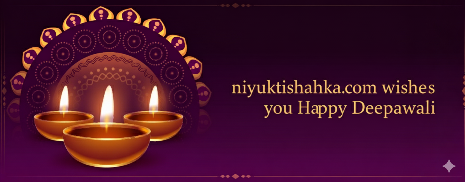 Happy Deepawali - Niyuktishakha.com
